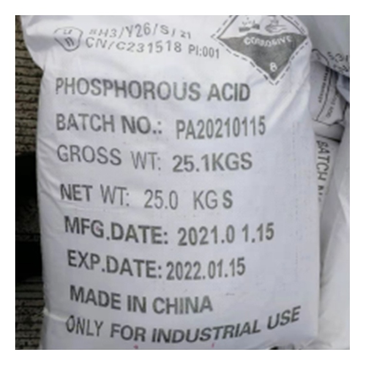 热销促销磷酸工业级农业级弱酸试剂级食品级