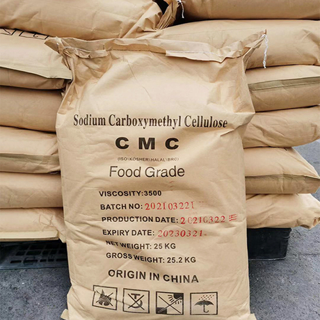 降级CMC粉末200碳甲基纤维素钠CMC颗粒