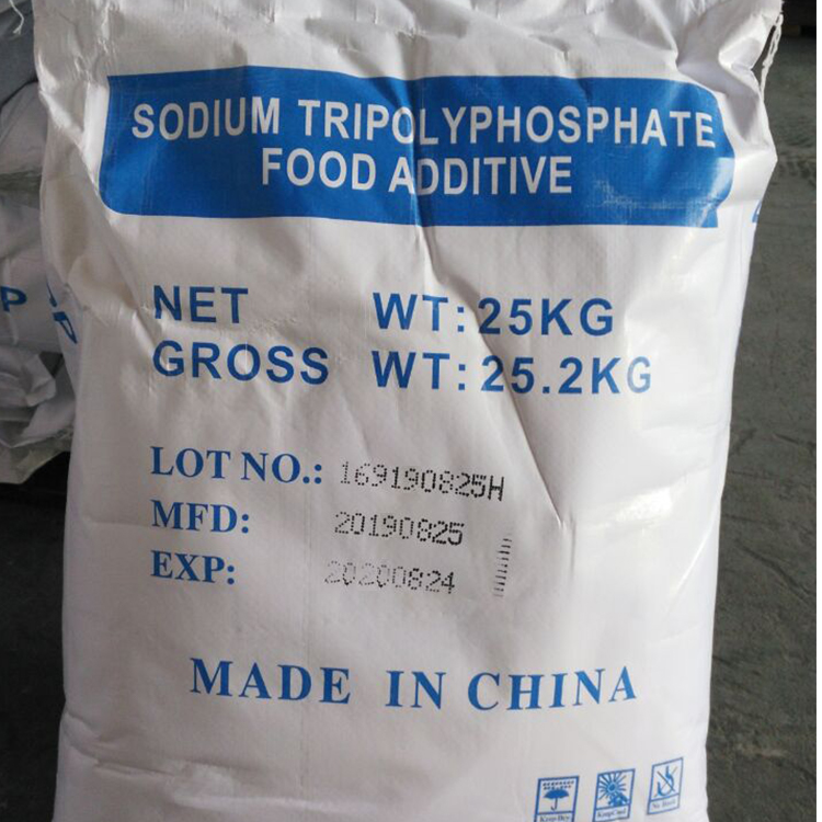 购买食品级三聚磷酸钠在洗涤剂中使用STPP