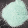 硫酸铁单水合物价格食品级Feso4.7H2O销售
